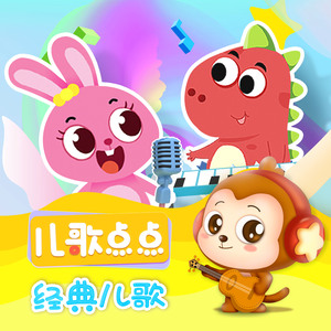 男生女生砰砰砰
