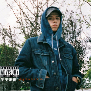 男生女生砰砰砰
