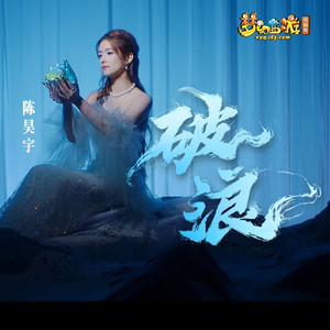 男生女生砰砰砰
