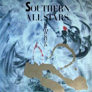 男生女生砰砰砰
