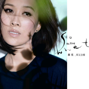 男生女生砰砰砰
