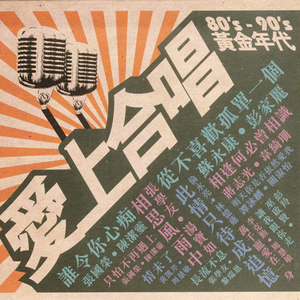 男生女生砰砰砰
