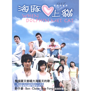 男生女生砰砰砰
