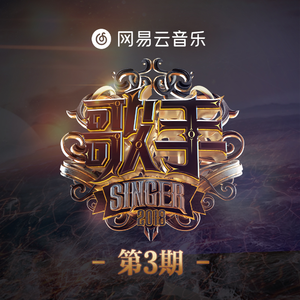 男生女生砰砰砰
