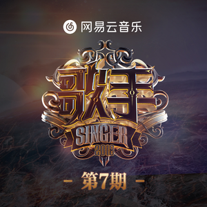 男生女生砰砰砰
