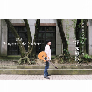 男生女生砰砰砰
