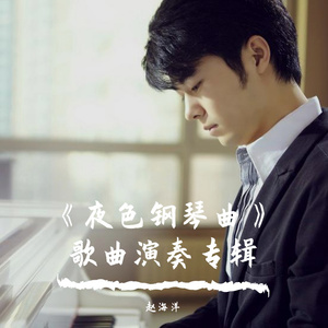 男生女生砰砰砰
